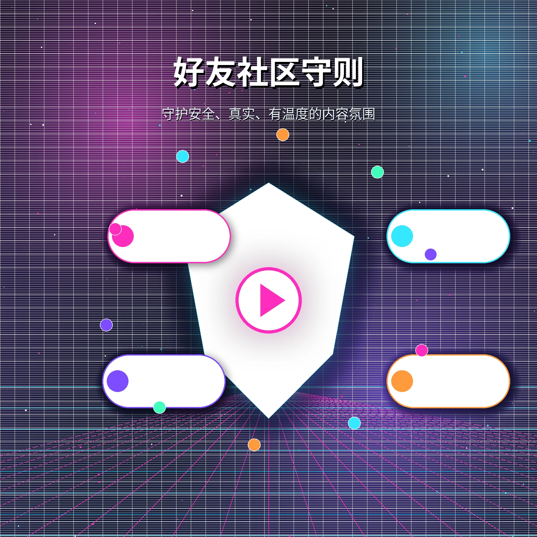 糖心vlog兴趣内容